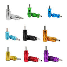 Colorful Tattoo Machine Hand Grip Aluminium Tattoo Grip